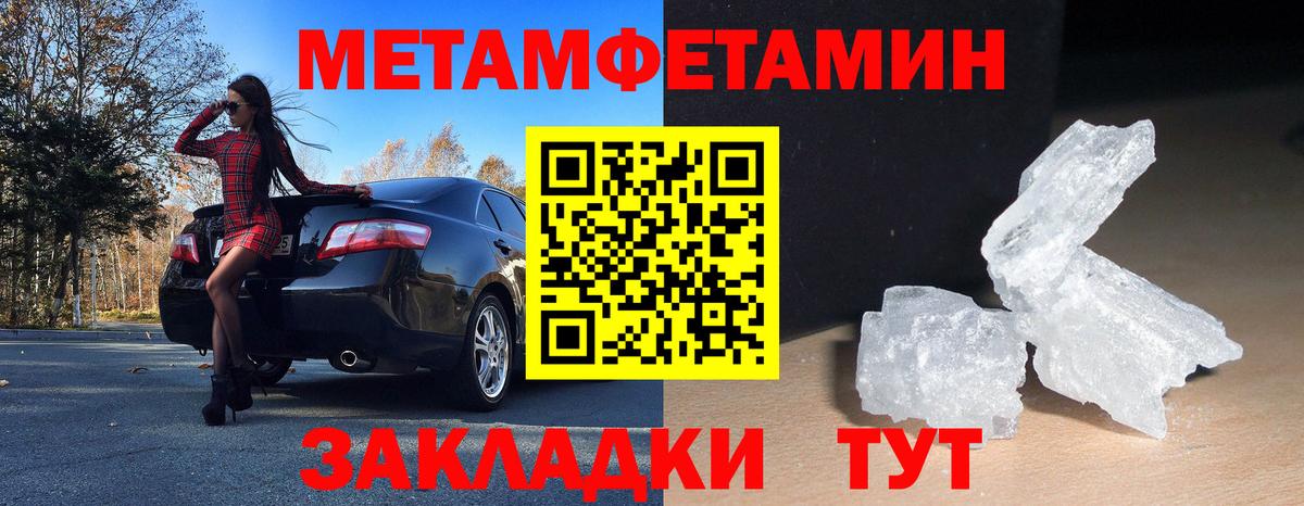 Амфетамин 97%  Вход с VPN  АМФЕТАМИН  darknet какой сайт  Вязники 