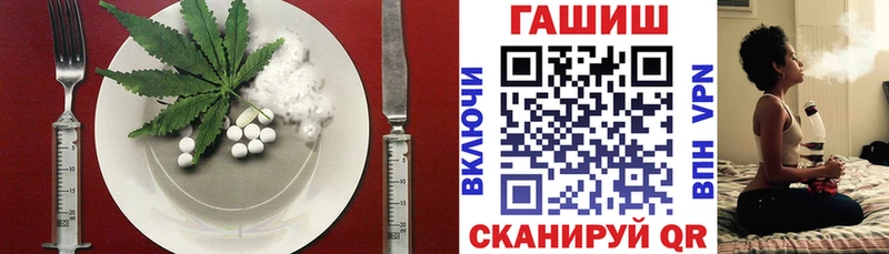где купить наркотик  Вязники  Печенье с ТГК марихуана 