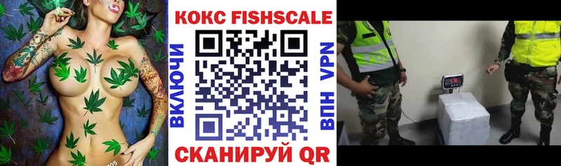 Кокаин VHQ  ссылка на мегу зеркало  Вязники 