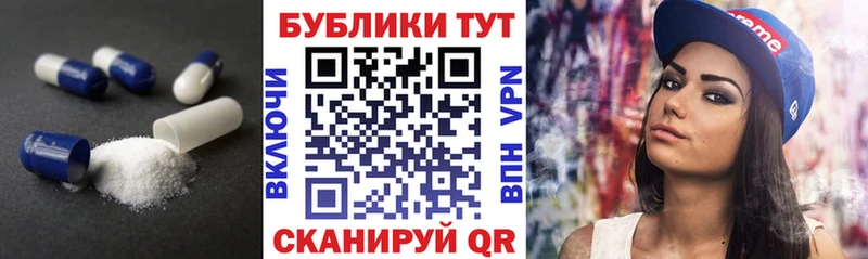 Ecstasy ешки  Вязники 