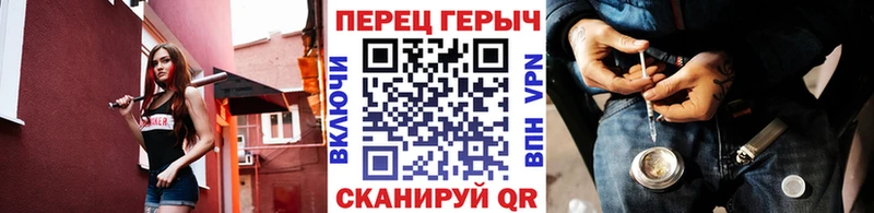 дарнет шоп  Вязники  ГЕРОИН хмурый 