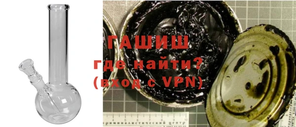 СК Белоозёрский