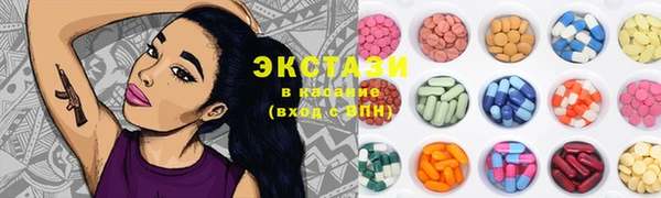 СК Белоозёрский