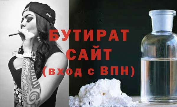 СК Белоозёрский
