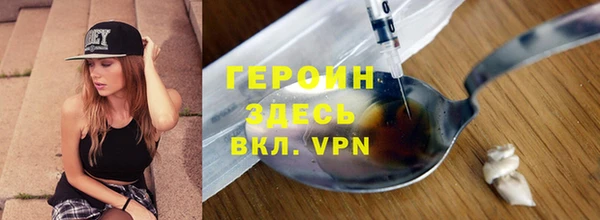СК Белоозёрский