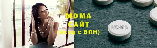 винт Белокуриха