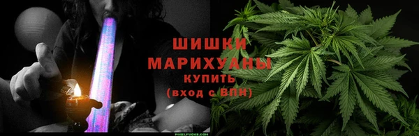 тгк Сосновка