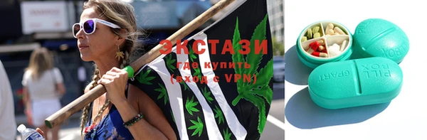 прущая мука Беломорск