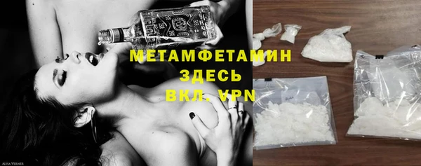 СК Белоозёрский