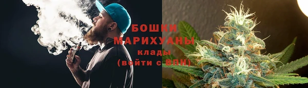 тгк Сосновка