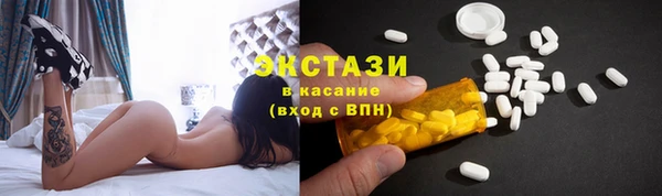 прущая мука Беломорск