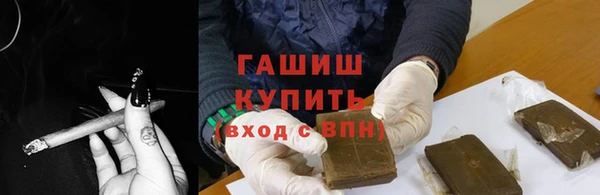 прущая мука Беломорск