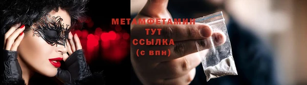 СК Белоозёрский