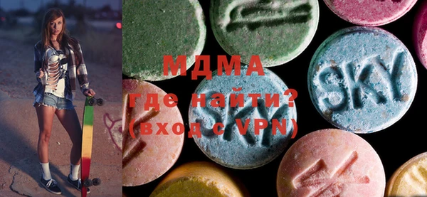 винт Белокуриха