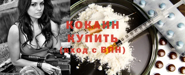 прущая мука Беломорск