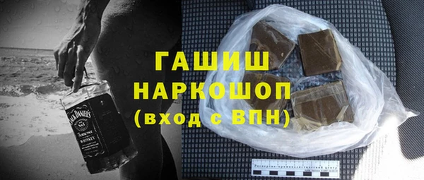 прущая мука Беломорск