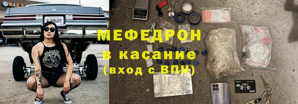 прущая мука Беломорск