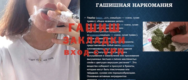 СК Белоозёрский