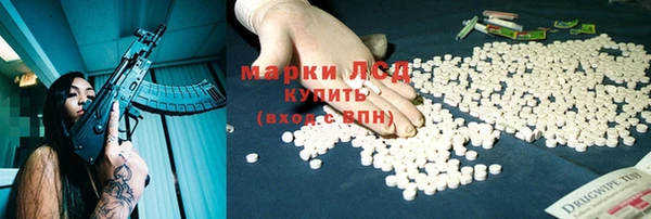 прущая мука Беломорск