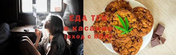 СК Белоозёрский