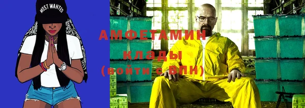 СК Белоозёрский