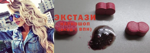 СК Белоозёрский