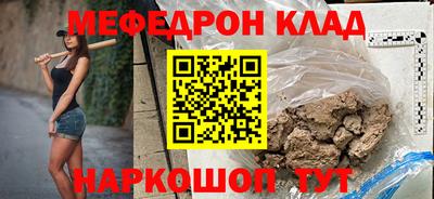 марки nbome Можга