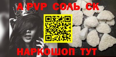 мдпв Моздок