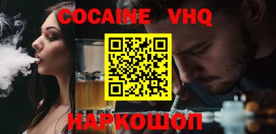 мдпв Моздок