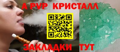 мдпв Моздок
