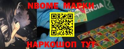 мдпв Моздок