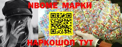 мдпв Моздок