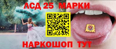 мдпв Моздок