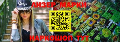 наркотики Можайск