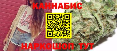 марки nbome Можга
