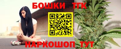 марки nbome Можга