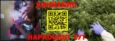 наркотики Можайск