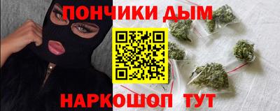 марки nbome Можга