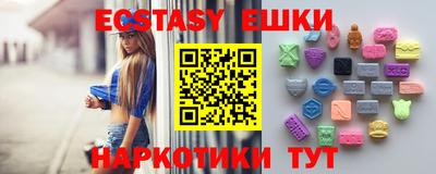 марки nbome Можга