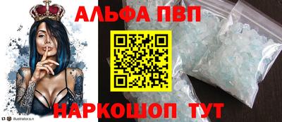 марки nbome Можга
