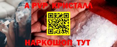марки nbome Можга
