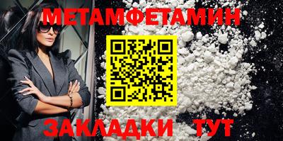 мдпв Моздок