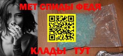 наркотики Можайск