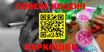 марки nbome Можга
