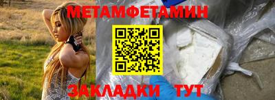 мдпв Моздок