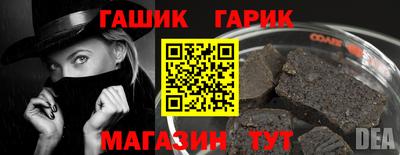 марки nbome Можга