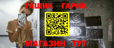 наркотики Можайск