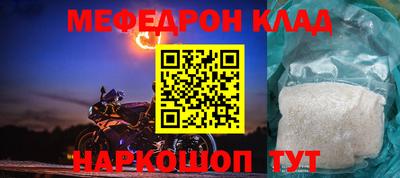 мдпв Моздок