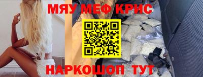 мдпв Моздок