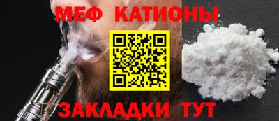 марки nbome Можга